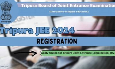 Tripura Jee 2024 Registration Begins Today At Tbjee.nic.in; Check Complete Details Here