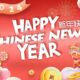 Unique Chinese New Year Greetings And Their Meanings Explained