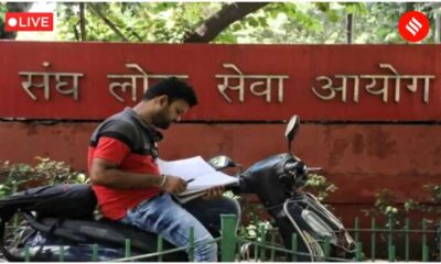 Upsc Cse 2024 Notification Released: Vacancy Trends Over Past 7 Years Revealed