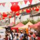 Western Sydney Artist Chris Yee Collaborates With Parramatta Eels For Lunar New Year Artwork