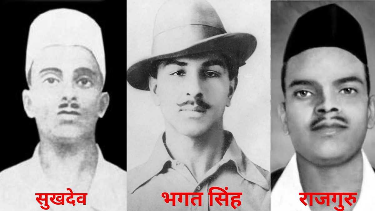 Banaras Revolutionary Encourages Bhagat Singh Not To Marry On Shaheed Diwas