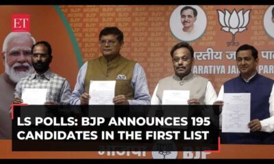 Bjp Announces First List Of Candidates For Lok Sabha Elections 2024