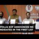 Bjp Announces First List Of Candidates For Lok Sabha Elections 2024