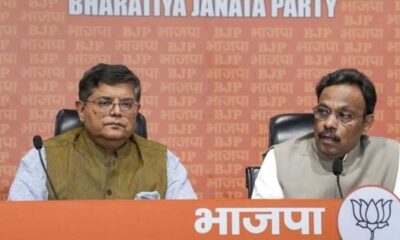 Bjp Announces First List Of Candidates For Madhya Pradesh In 2024 Lok Sabha Election