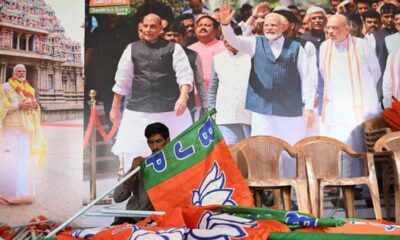 Bjp Denies Tickets To Incumbent Mps In Latest List For Lok Sabha Election