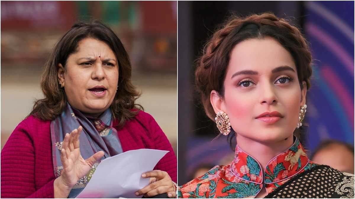 Bjp Leaders Demand Sacking Of Congress Leader Over Controversial Comment On Kangana Ranaut