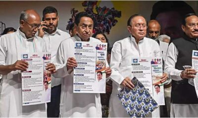 Congress Announces 5 Poll Promises For Youth, Vows 30 Lakh Jobs And More