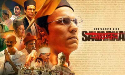 Controversy Surrounds Swantantrya Veer Savarkar Movie: A Biased And Contentious Portrait