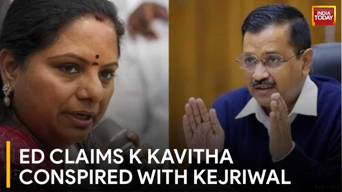 Ed Claims K Kavitha Paid Rs 100 Crore To Aap Leaders In Liquor Policy Conspiracy