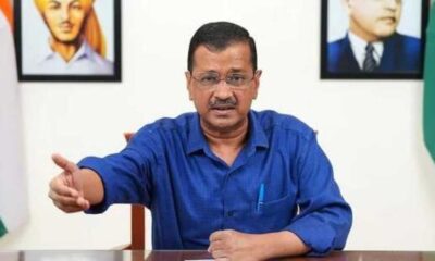 Enforcement Directorate Complaint: Arvind Kejriwal's Summons By Delhi Court Not Stayed