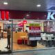 Faan Shuts Down Kfc Outlet At Lagos Airport Over Discriminatory Treatment Allegations