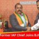 Former Iaf Chief R.k.s. Bhadauria Joins Bjp: Boost To Party's Defense Wing