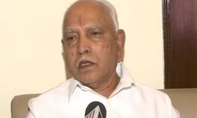 Former Karnataka Chief Minister Bs Yediyurappa Faces Allegations Of Assaulting Minor