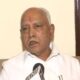 Former Karnataka Chief Minister Bs Yediyurappa Faces Allegations Of Assaulting Minor