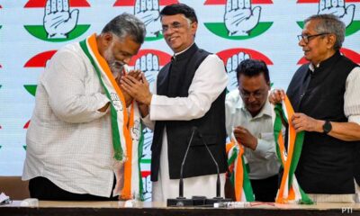 Former Mp Pappu Yadav Merges Jan Adhikar Party With Congress Ahead Of Elections