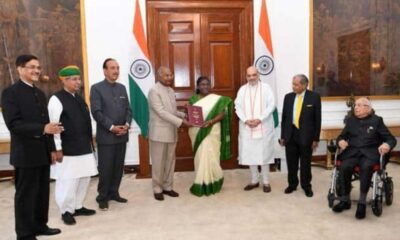 High Level Committee Submits One Nation, One Election Report To President Murmu