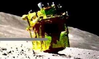 Japanese Lunar Lander Attempts Revival After Second Lunar Night