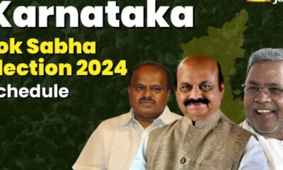 Karnataka Lok Sabha Elections 2024 To Be Held In Two Phases