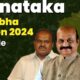 Karnataka Lok Sabha Elections 2024 To Be Held In Two Phases