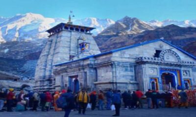 Kedarnath Dham Opens Its Doors On May 10 As Announced On Mahashivratri Chardham Yatra 2024 Update