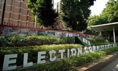 Model Code Of Conduct Imposed Across India Ahead Of Lok Sabha Elections 2024