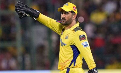 Ms Dhoni Reveals How Ipl Transformed Foreign Players' Perspective On Cricket