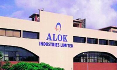 Mukesh Ambani's Alok Industries Ltd Shares Surge By 5%, Expected To Reach Rs 48