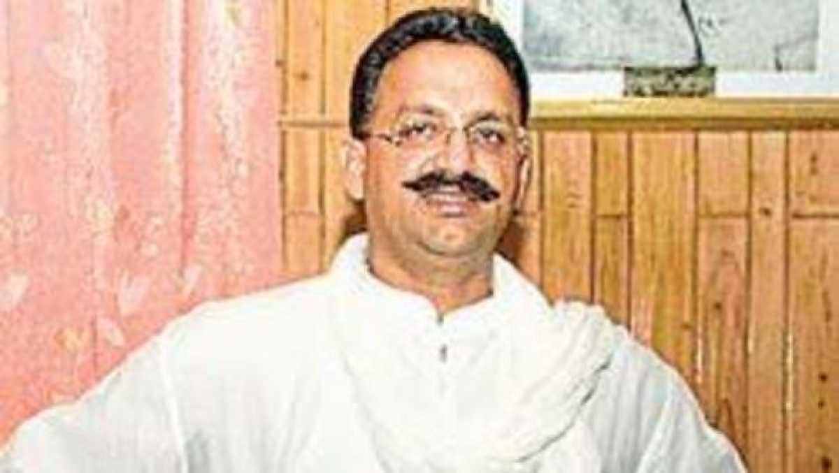 Mukhtar Ansari Sentenced To Life Imprisonment In 36 Year Old Fake Arms Licence Case