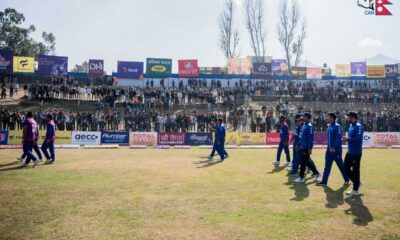 Nepal Clinches Thrilling Victory Against Namibia In Tri Series T20 Match