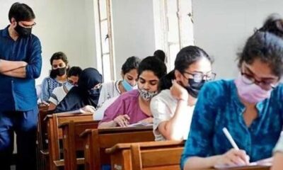 Nta Releases Jee Main 2024 Exam City Information: Session 2 Details Out For Candidates