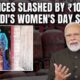 Pm Modi Slashes Lpg Cylinder Price By ₹100 On International Women's Day