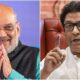 Raj Thackeray's Meeting With Amit Shah Sparks Speculations Of Mns Joining Nda