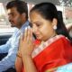 Supreme Court Rejects K Kavitha's Plea; Directs Her To Approach Trial Court Against Arrest