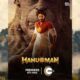 Teja Sajja And Prasanth Varma's Hanuman Movie Streaming Started On Zee5