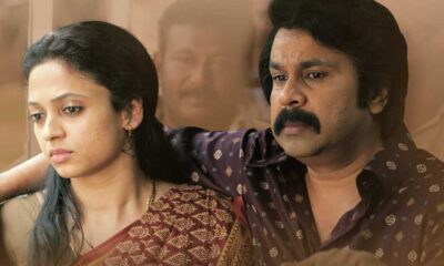 Thankamani Review: Dileep's Film Disappoints, Fails To Capture Real Life Tragedy