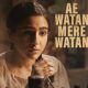 Underground Radio Rebellion: The Untold Story Of Usha Mehta In Ae Watan Mere Watan