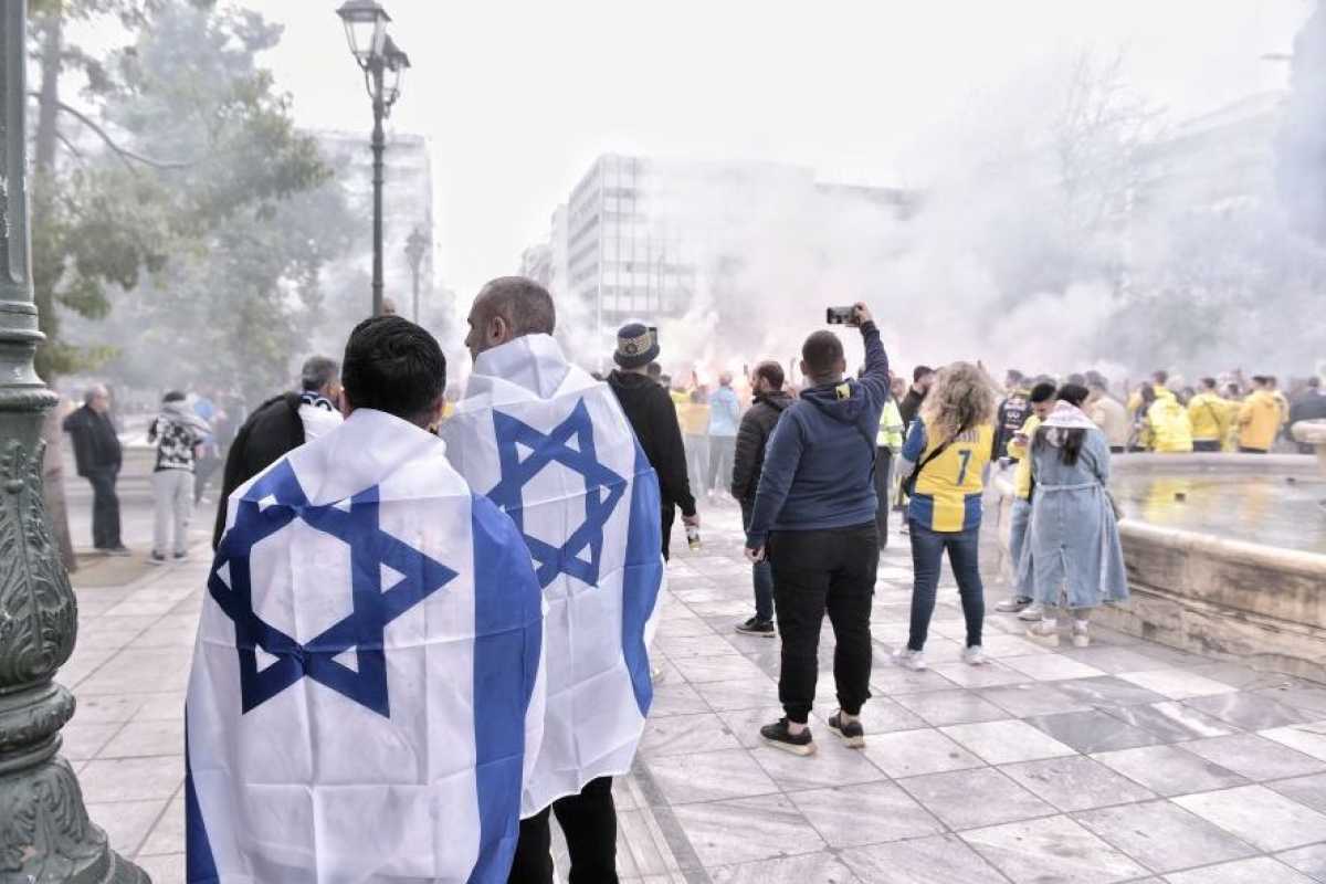 Violence Erupts Among Maccabi Tel Aviv Soccer Fans In Athens