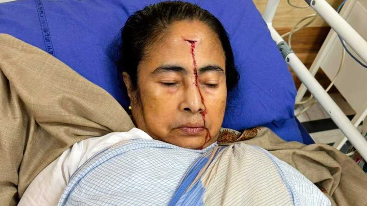 West Bengal Chief Minister Mamata Banerjee Hospitalized After Suffering Severe Head Injury