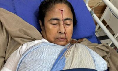 West Bengal Cm Mamata Banerjee Hospitalized Following Severe Injury