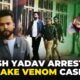 Youtuber Elvish Yadav Sentenced To Jail In Snake Venom Case: Party Allegations Surface