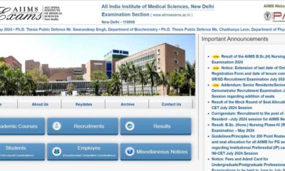 Aiims B.sc Nursing Result 2024 Declared For August Session