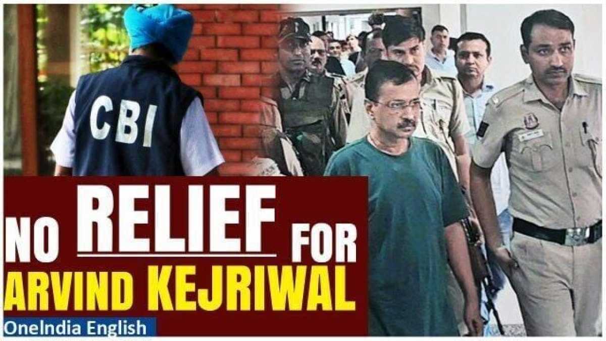 Arvind Kejriwal Arrested By Cbi In Excise Policy Case: Remanded To 3 Day Custody