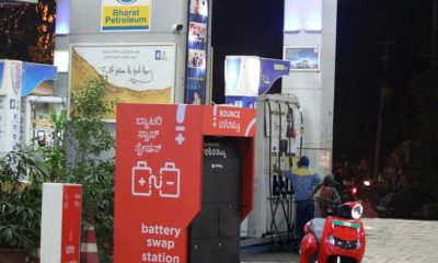 Bharat Petroleum Corporation Limited Teams Up With Bounce Infinity To Drive Ev Adoption