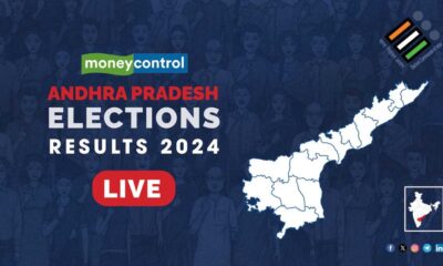 Chandrababu Naidu Emerges Victorious In Andhra Pradesh Elections 2024