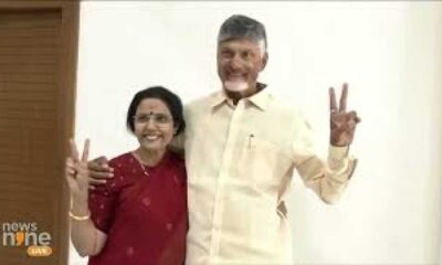 Chandrababu Naidu's Victory Marks Political Shift In Andhra Pradesh