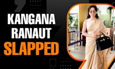 Cisf Constable Arrested For Allegedly Slapping Kangana Ranaut At Chandigarh Airport