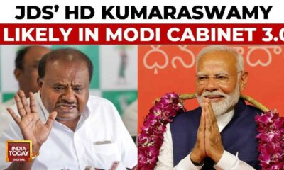 H D Kumaraswamy Takes Oath As Union Minister In Modi Government 3.0