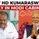 H D Kumaraswamy Takes Oath As Union Minister In Modi Government 3.0