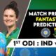 India Women's Cricket Team Scores 265 In First Odi Against South Africa Women