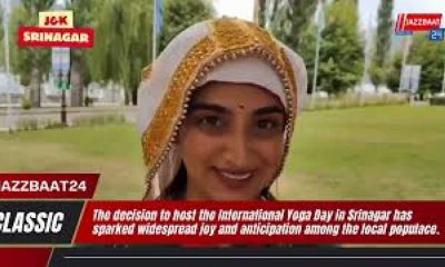 International Yoga Day Celebrations In Kashmir: A Unifying Force For Health And Wellness